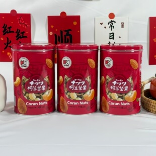 ����ζ128g���m�Թ��C�Ϲ����k�������������ʳ��؛����Y��