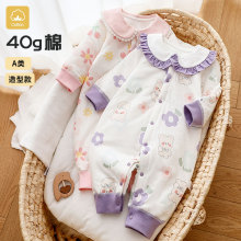 �냺�B�w��40g���＾�������¼��޴��＾�o�ǌ����·��냺����