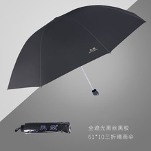 ����ɡ33724E����������������ɡ��ɹ�ڽ������Ӵ���ɡ��������