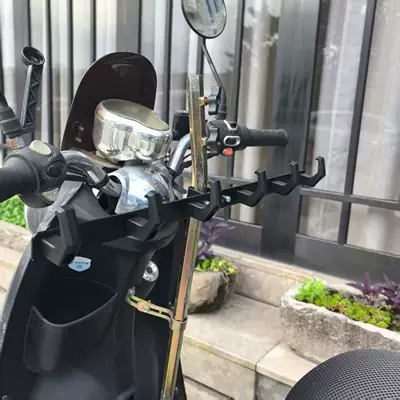 Meal Delivery Rack Accessory — Other Electric Vehicle Accessories - umbrella-pole-fixed-eagle-claw-takeaway-hook-pole-6-pack