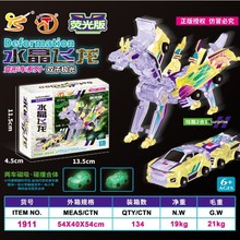 �羳���濧��܇��ħ���w�R����׃��С�R����ײ׃���w�����R���