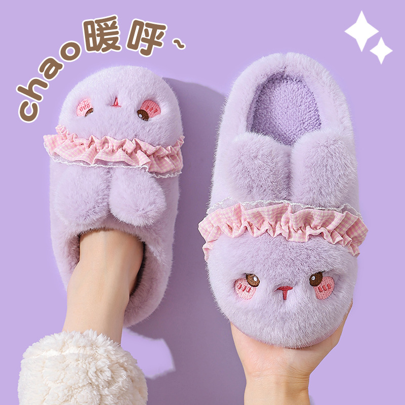 Hermosas zapatillas de algodón de invierno de mujer 2025 nuevo interior de la luna de calentamiento de peluche zapatillas de algodón de luna