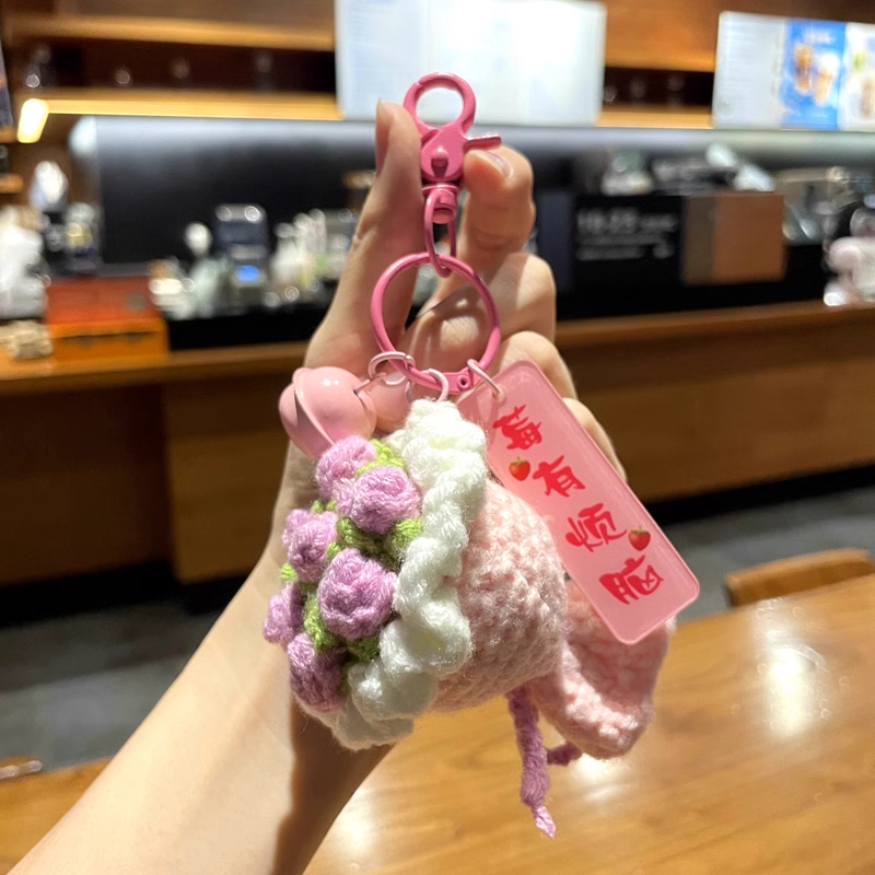 教师节礼物2025新款送女老师手捧花钥匙扣谢师礼毛线花束挂件成品|undefined