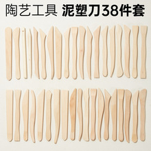����38����ʯ��ճ�����k����DIY�ֹ��ྫ�������̵ܿ��������b