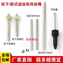 �������C�ͽz�C������z��74mm���z��70mm���z���м��ֱ�����