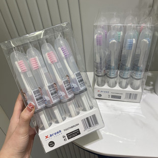American toothbrush super soft toothbrush 12 boxed deep cleaning adult soft hair gum care household toothbrush