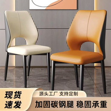 商用镂空餐椅皮艺软包靠背椅餐厅咖啡厅民宿酒店工程配套批发