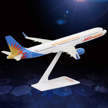 ƴ�b�w�Cģ�Ϳտͼ��պ��ղ������m����͙C�YƷ�[��