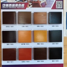 �����Lɳ�F؛���ᣬ�{ɫɫ�{�����b���ڵذ壬�Ƶ����ɫ�b�