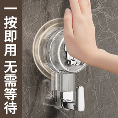 旋轉吸盤掛鈎免打孔強力承重真空粘鈎廚房浴室衛生間牆壁毛巾無痕