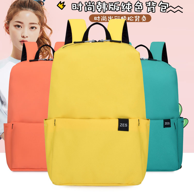 Xiaomi Backpack for Men and Women, Large Capacity, Can Print Logo, Gift Bag, Backpack, 2025 College Student Backpack