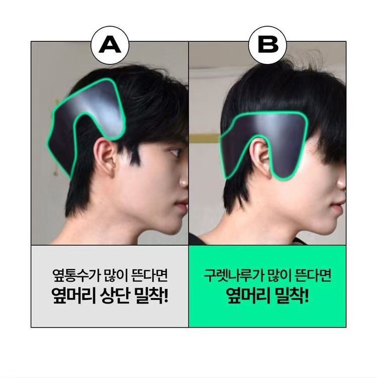韓国風サイドヘアスタイリングツール、反り防止加工品、韓国風両サイドヘアソフトニング＆ビューティー、メンズスタイリング＆スタイリングクリップ|undefined