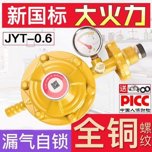 �S��ֱ�NҺ��������p���y����ú��ƿú���ȼ���ˮ���е͉��yȼ