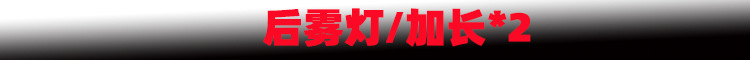 新样1.jpg