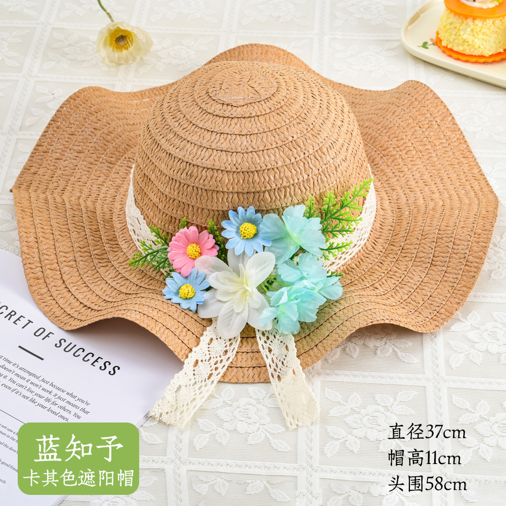 藍知予（卡其色遮陽帽）材料包