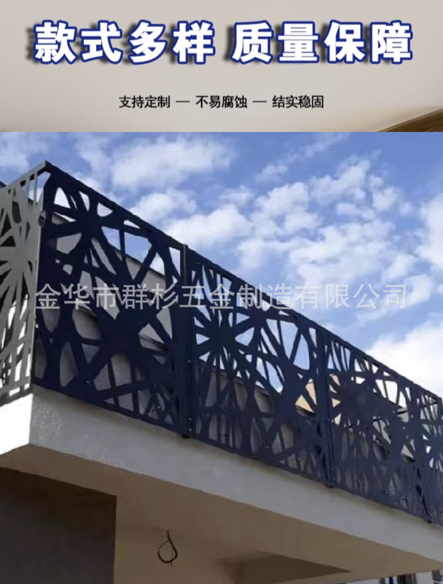 微信图片_20240325113707