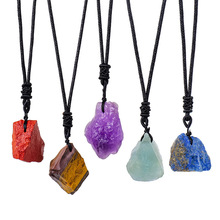 跨境热销天然水晶原石吊坠粉水晶紫水黄水晶原石项链饰品挂件批发