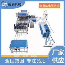 SֱȫԄӺWC 3-6mm䓽 PLCƱPzԄӼ