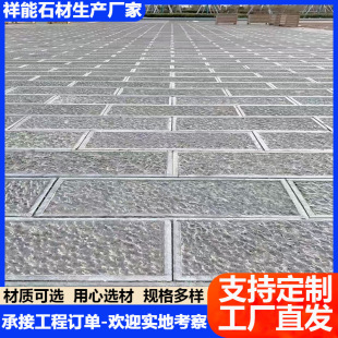 �S�����a�¹Ż������ʯ����֦����ʯ����䁵�ʯ�縫б�y����ʯ