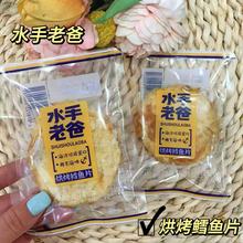 ˮϰ̿~z濾L~Ƭ㿾L~Ƭһ5