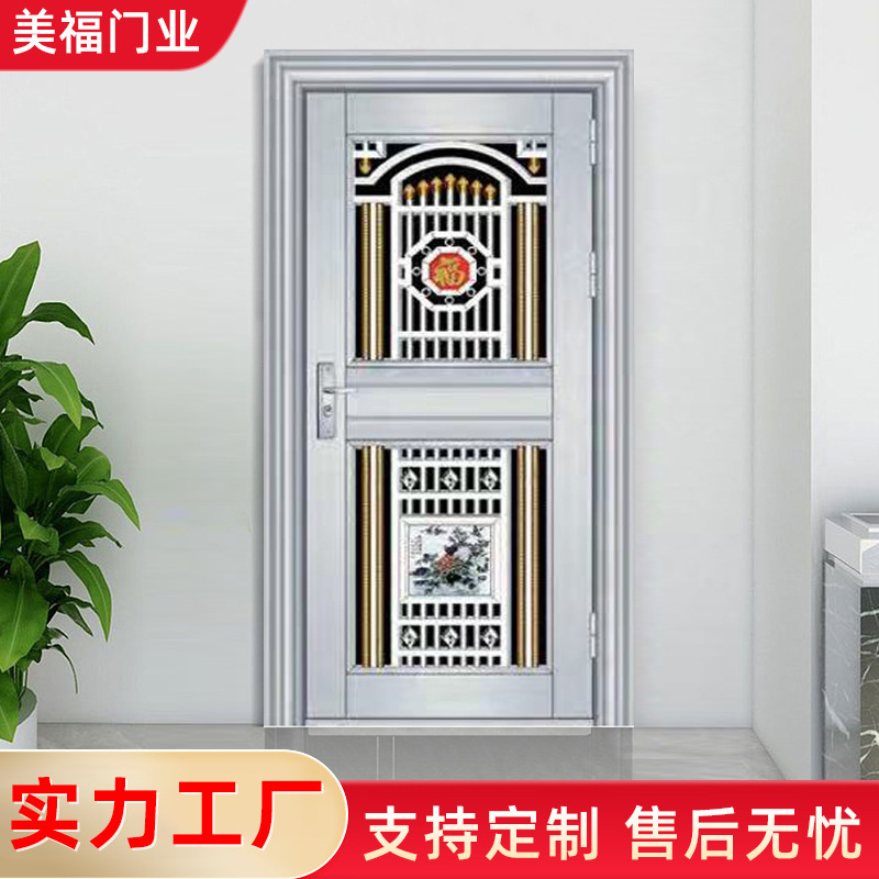 Factory 304 stainless steel entrance door anti-theft door rural anti-rust door double door entrance door outdoor household