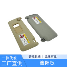 �����ڷ���Ե����������¿�·��KDJ155/KDJ150��ױ��ǰ��������