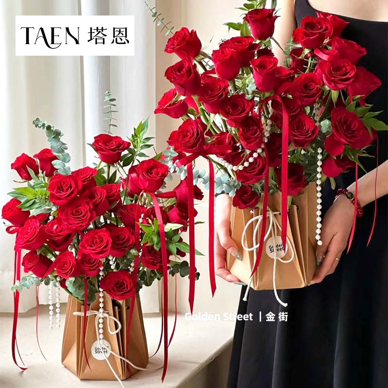 防水款手打玫瑰花束抱抱袋复古牛皮纸手捧袋鲜花包装盒DIY花束袋