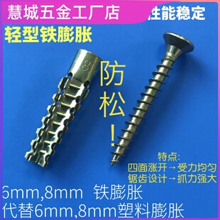 8mm����Û�ݽz�F����Û�܎��ݽz�Թ�����z���z��M6/8/10���P�