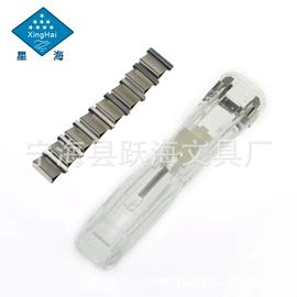 其他装订用品;长尾夹装订夹