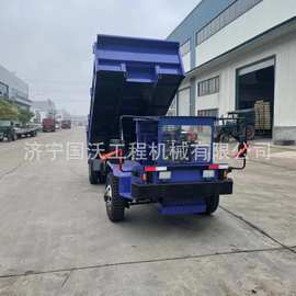 柴油四驱8吨运输车 果园运渣土四不像自卸车图片 矿山拉运车视频