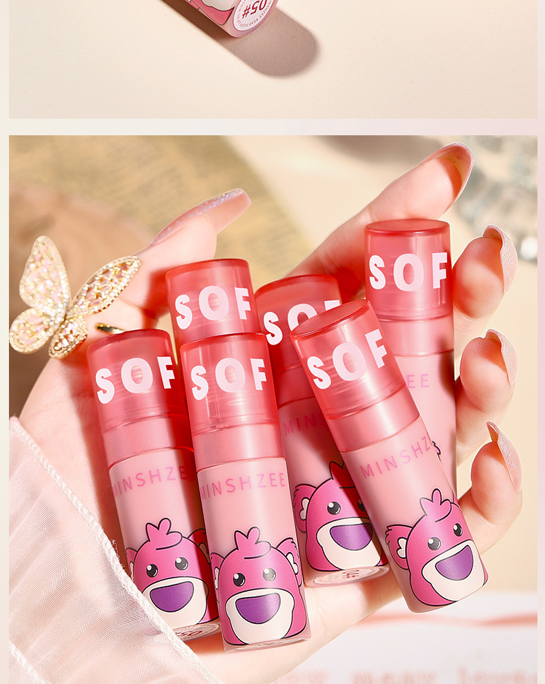 Mingxi Zhi lip gloss matte velvet matte long-lasting niche brand lipstick Affordable student lip gloss Lip gloss Lip paste Cross-border undefined