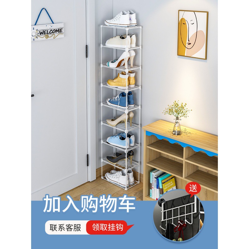 simple and easy Doorway small-scale baby shoe rack children introduction Mini Shoe rack dormitory Storage household Shoe cabinet