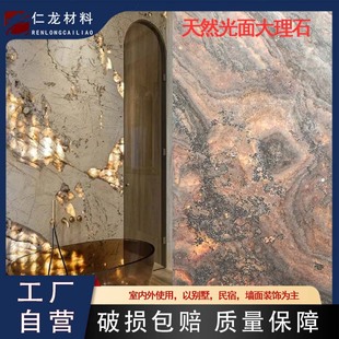 �����S���ԠI��Ȼ�������ʯ��ʯ�p�ݱ������b���͸�ⳬ��ʯ��