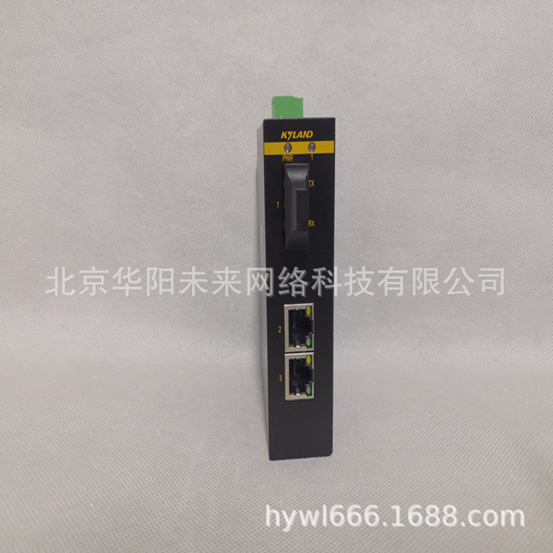 东土KOM300F-1S2T-SC40-HV卡规式工业级收发器