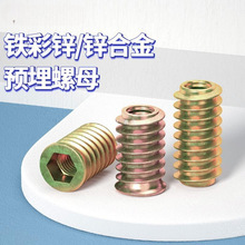 ��������ĸ���^�����ǼҾ���ñ��ľ�A��������ݽzñM4M5M6M8M10