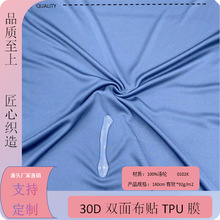 36ᘳ�������30D�p�沼�NĤ��ˮ͸��_�h�����\�ӷ�Ҽ�����