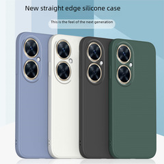 Applicable to Huawei MATE 20 phone case, new straight edge MATE 11/10/10SE/9/8 matte soft lens full cover