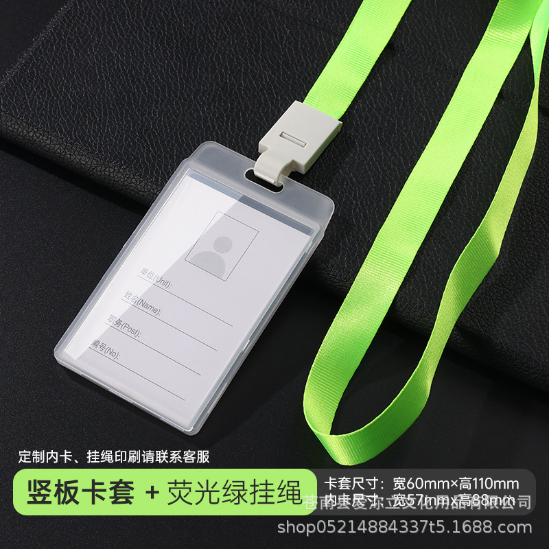 Tarjeta de identificación tarjeta de trabajo tarjeta de entrega tarjeta de comida tarjeta de acceso tarjeta de control de acceso tarjeta de tarjeta de estudiante tarjeta de campus