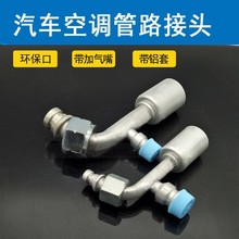 ܇{·^hڎhӚy134ah^X׎y