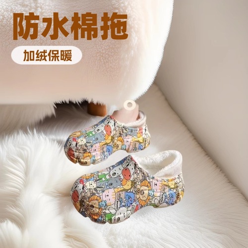 2024 Winter Cute Cotton Slippers New Soft Sole Slip-on Warm and Non-Slip Maternity Postpartum Thick-Soled Surgical Cotton Shoes
