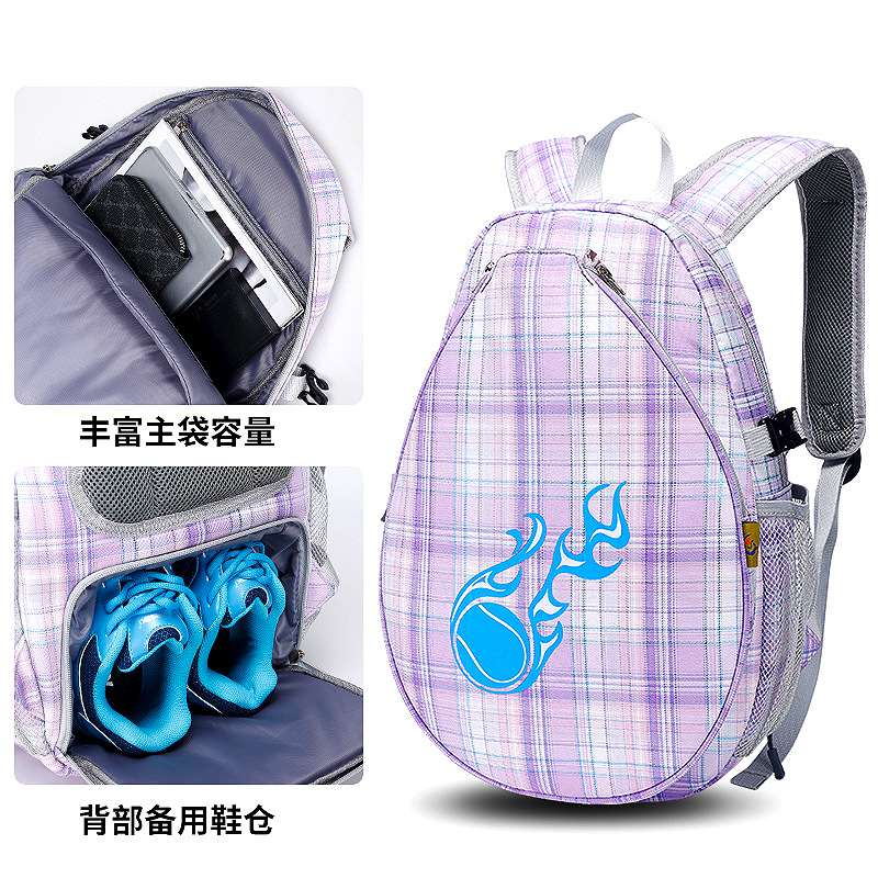 WPOLE-Bolsa de tenis original para niños, nuevo modelo, 1-2 raquetas, equipo para exteriores, bolsa de bádminton, mochila, estilo familiar a juego image 14