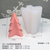 Christmas aromatherapy, candle, mold for elderly, silica gel handmade soap, new collection