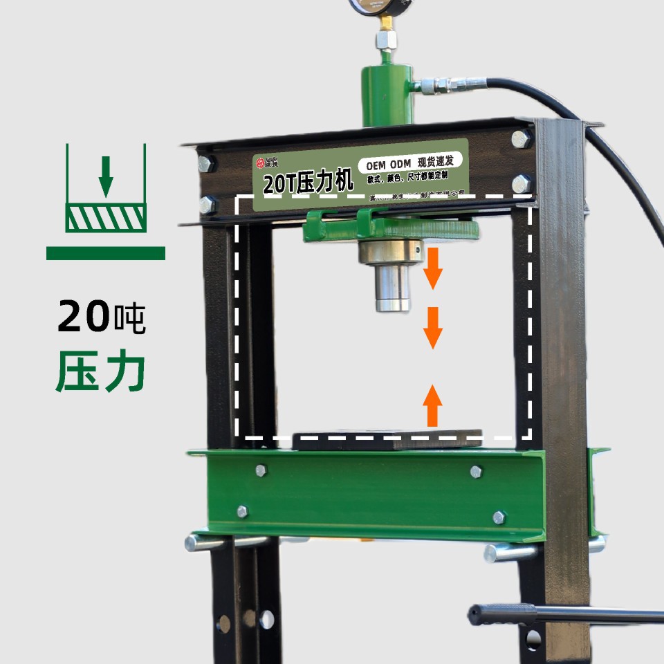 Car Repair Hydraulic Tools 20 Tons Workshop Press Lift Heavy Duty 0kg Cylinder Manufacturer Supply