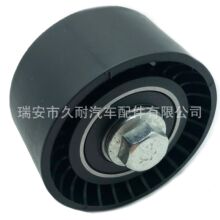 ���o݆���o��481H-1007070���� 481/484  ����A3�𻢖|��֮��QQ6