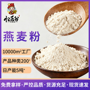 �F؛���l�����������ɢ�bԭ��ʳƷ������s�Z���ͷ������׷�25kg