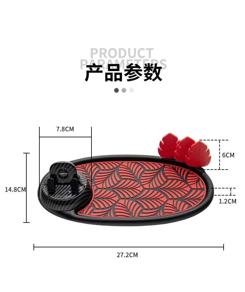 Car Dashboard Multi-Function Car Mobile Phone Anti-Slip Mat Universal Carbon Fiber Pattern Mobile Phone Navigation Bracket Ready for Sale