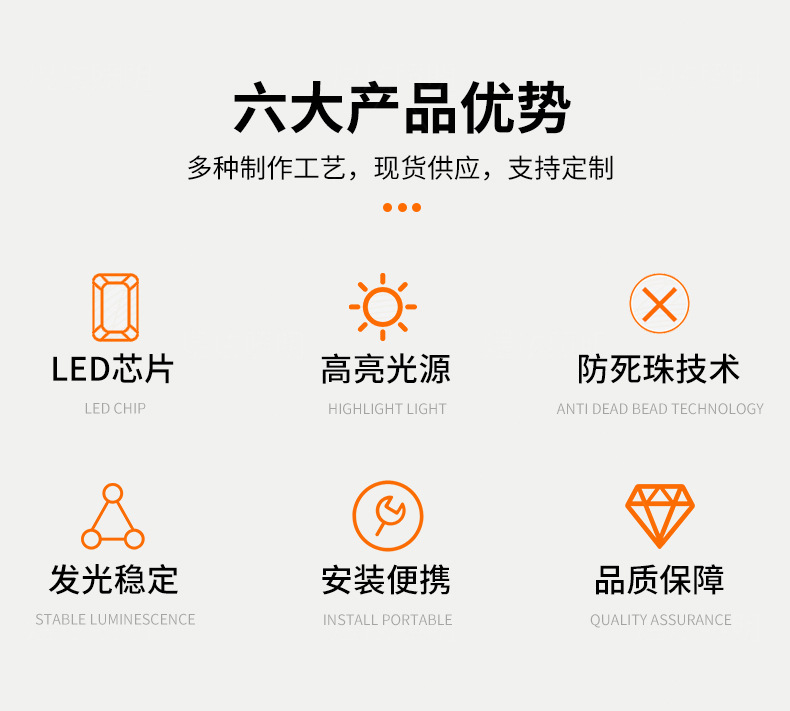 详情页1_03.jpg