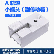 늄Ӵ܉˹Ԅ_ϺС^˹^