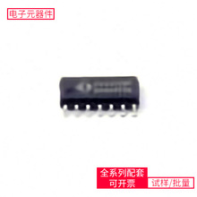 74 CD4013BP SOP-14 KSZ9477STXI HEF4011BT NUP2201MR6T1G AD575