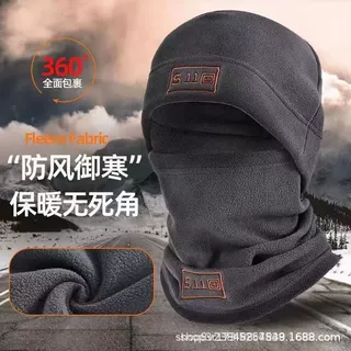 帽子头套抓绒帽套装战术保暖围脖男女秋冬加厚户外运动骑行防寒帽